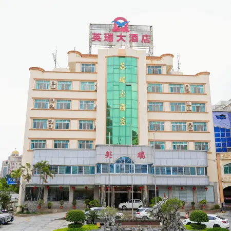 YINGRUI HOTEL