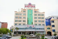 YINGRUI HOTEL Hotels near Xuanwu Palace