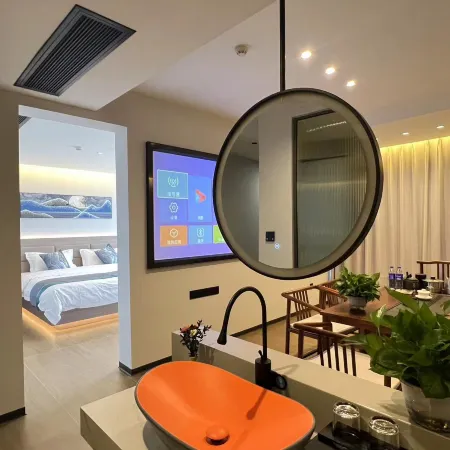 Hailan Haiyun Smart Hotel