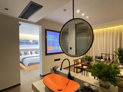 Hailan Haiyun Smart Hotel