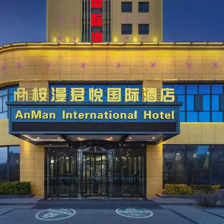 Grand Hyatt Aral Man Hotel