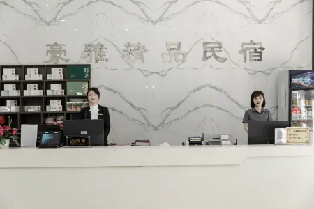 Kyoto haoya boutique Guesthouse Отели в г. Сипин