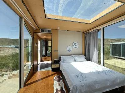 Tianyuan Hotel Hotels near Huining Station