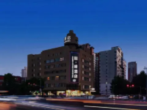 James Joyce Coffetel (Shenyang North Railway Station, Qishan Road Metro Station) Hotels near Bitang Park (West Gate)