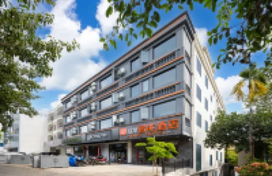 HINZE Hotel (Sanya Phoenix International Airport) Hotels near Sanya Airport