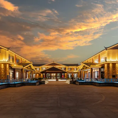 Haina Mansion Hotel Hotels near Shuhe Old Town