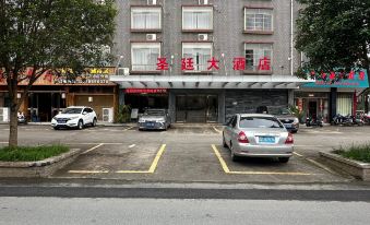 Shengting Hotel