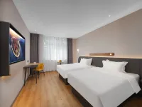 Jinjiang Inn Nanyang Institute of Technology's Hotel - 2-Star