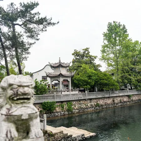 Ju Zhi Yu Homestay