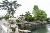 Ju Zhi Yu Homestay - pemandangan pegunungan