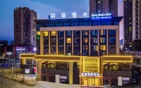 He chuan Lijing Zhenpin Hotel ( He Chuan Bao Long Square Keyun Station ) Hotels near JinTian WenFeng DongCheng