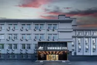 Homeinn Selected Hotel (Jinan Daguanyuan Shandong Provincial Hospital) Hotels in Jinan