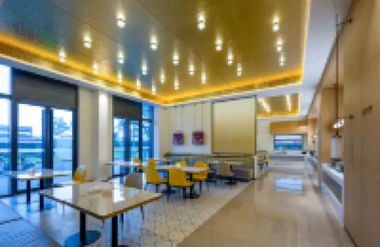 良智滙品酒店（海口美蘭國際機場店）