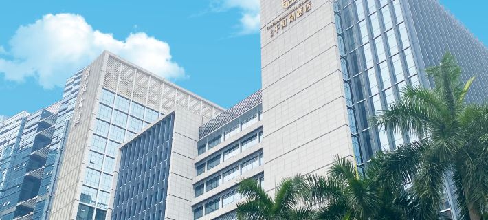 The Thousand Laterns Lake Hotel Hotels in Foshan