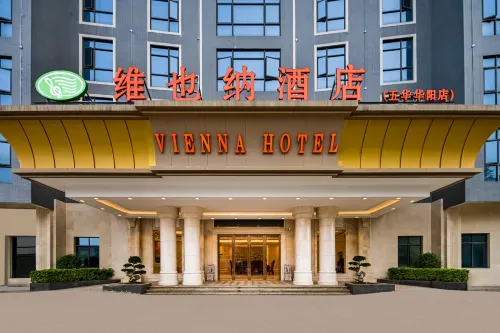 Vienna Hotel (Meizhou Huayang Hotel ) Hôtels à : Wuhua