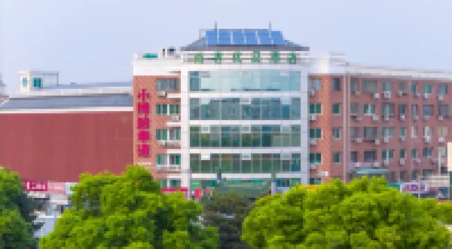 Shankee Tea Style Hotel (Beijing Huairou Kaifang Road) Hoteles cerca de Huairou Railway Station