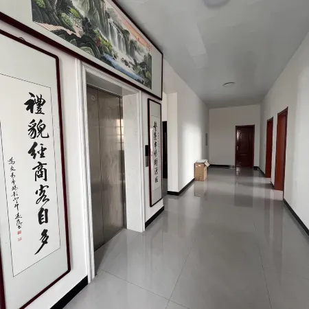 Shiguang Homestay