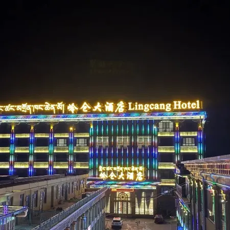 Lingcang Hotel