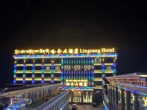 Lingcang Hotel Hotels in Dege