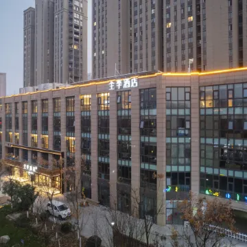 JI Hotel (Siyang Shanghai Middle Road)