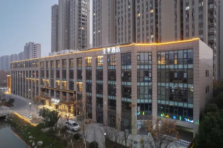 JI Hotel (Siyang Shanghaizhong Road) Отели рядом со станцией Siyang Railway Station