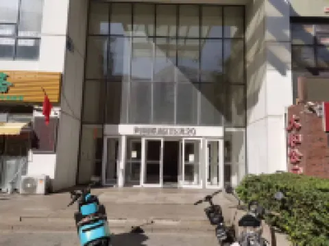 Tianjin Ruitai Apartment (Shidai Ao Cheng)