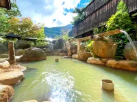 Miyamaouanbekkan yumegurinoyado hirayukan โรงแรมใกล้โอคุฮิดะ แบร์ส แรนช์