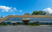 Xihao Hotel Hotels in der Nähe von Chongqing Yubei Administration School (West to Lushan Jinxiu)