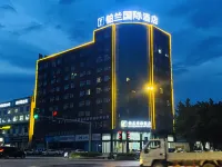 볼란 인터내셔널 호텔 친저우 동역/친저우 시정부 호텔