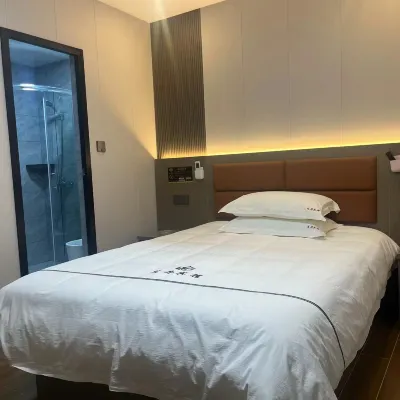 上海艾丹賓館（延吉中路地鐵站店） 延吉中路附近的飯店