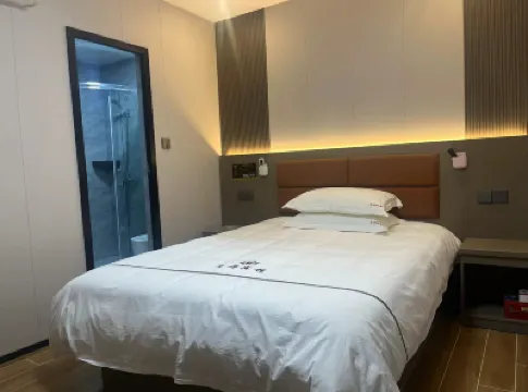 Ai Dan Hotel Hotel berhampiran Huangxing Park