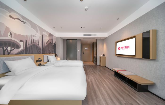 Shankee Coffee Style Hotel (Chizhou Station Qishan Pingtian Lake Scenic Area)