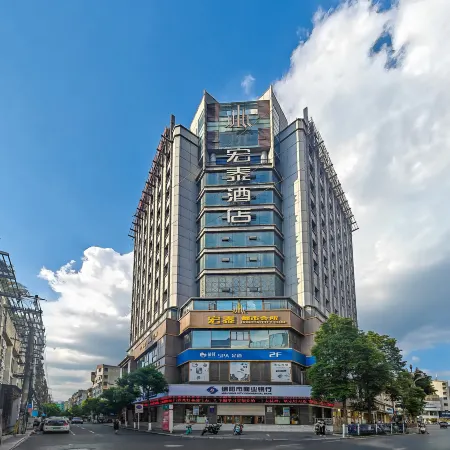 Hongtai Hotel