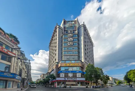 Hongtai Hotel Отели рядом со станцией Jiangyou Railway Station