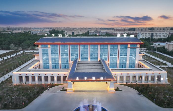 JI Hotel (Kashgar Jiashi)