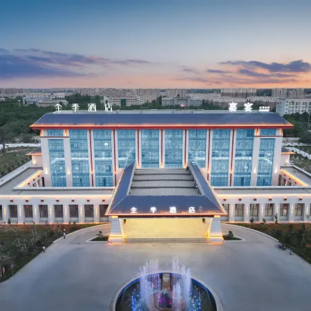 JI Hotel (Kashgar Jiashi)