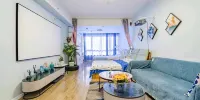 Qingdao Lanting Holiday Apartment - 100英寸投影家庭双室