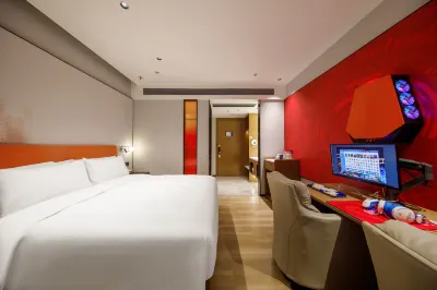Xingcheng E-sports Hotel