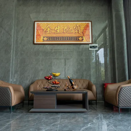 Jia'ang Homestay (Zhaosu Xiata Scenic Area)