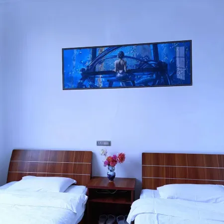 Shibahe Express Hotel