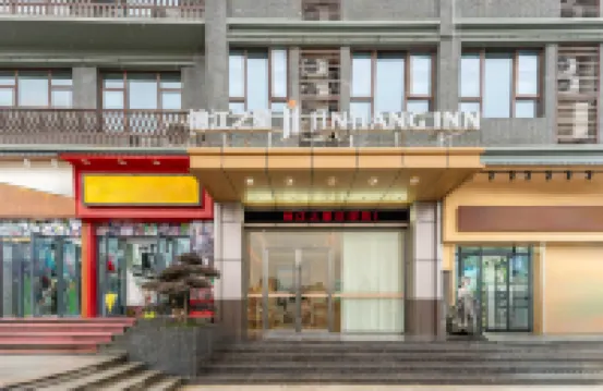 Jinjiang Star Hotel (daughter City, Ensch) Các khách sạn ở 