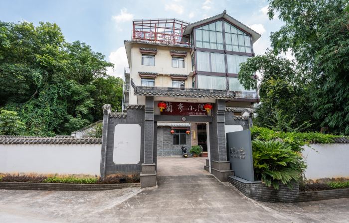 Lan Ting Yard Hotel (Guilin West Railway Station)