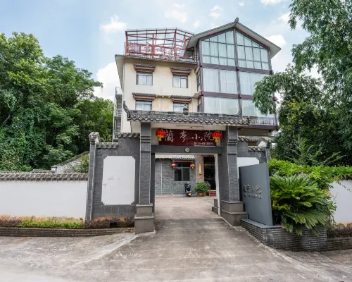 Lan Ting Yard Hotel (Guilin West Railway Station) Hotels in Lingchuan