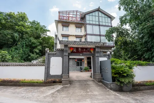 Lan Ting Yard Hotel (Guilin West Railway Station) فنادق في لينغ تشوان