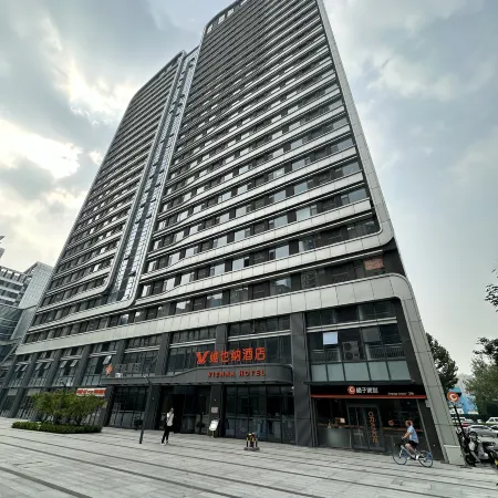 Qihe · Light Luxury Hotel (Greenland Central Business District Branch)