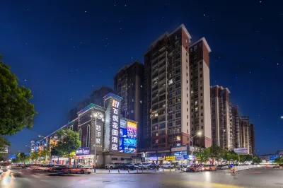 Baiyue Garden Hotel Hôtels à : Sihui