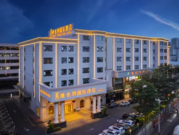 Vienna International Hotel (Shenzhen Buji Dafen Metro Station)