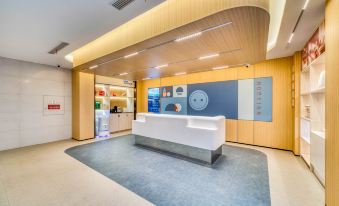 Homeinn · neo (Cangnan Railway Station)