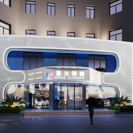 Xiaogan Xinghuo E-Sports Hotel (Yuquan Road)