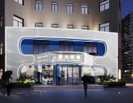 Xiaogan Xinghuo E-Sports Hotel (Yuquan Road) - Esports